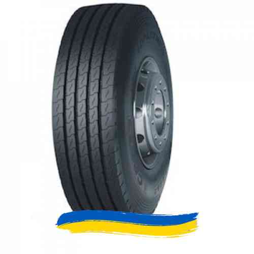 315/70R22.5 Copartner CP963 151/148M Рульова шина Івано-Франківськ