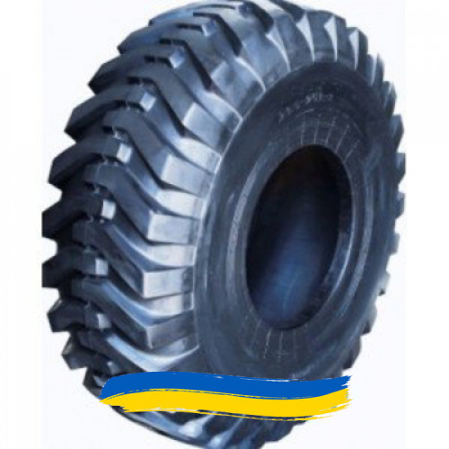 23.5R25 Armour L2 186B Індустріальна шина Ивано-Франковск - изображение 1