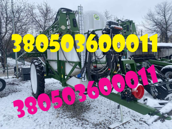 Новий причіпний обприскувач Spray Expert 3000 Днепр (Днепропетровск)