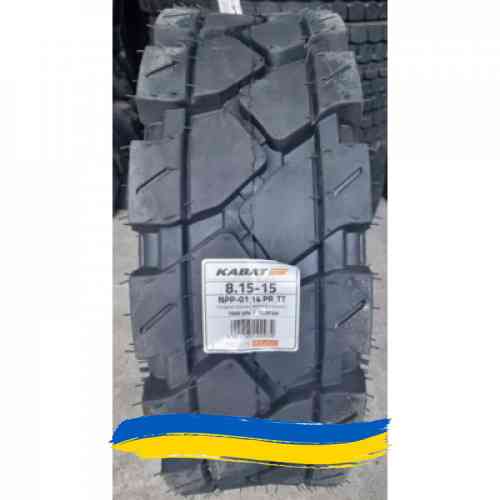 8.15R15 Kabat NPP-01 146A5 Індустріальна шина Ивано-Франковск