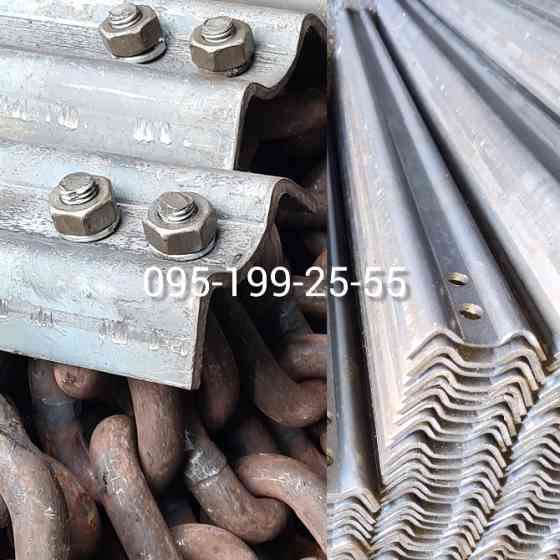 Скребок (планка) ПРТ 102.714. Скребок (планка) ПИМ-40. Скоба транспортера ПРТ 10.02.672 Днепр (Днепропетровск)