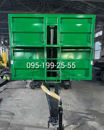 Напівпричіп 2ПТС-16 самоскид. Об'єм кузова 25 м³ #2птс16 #1птс9 Дніпро - зображення 1