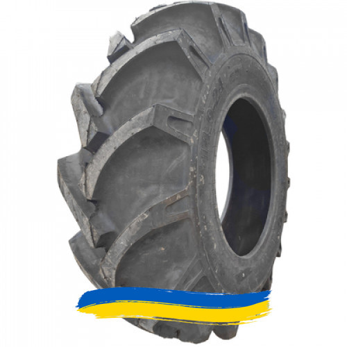 320/85R24 PYREI GRIPKING 121A6 Сільгосп шина Ивано-Франковск - изображение 1