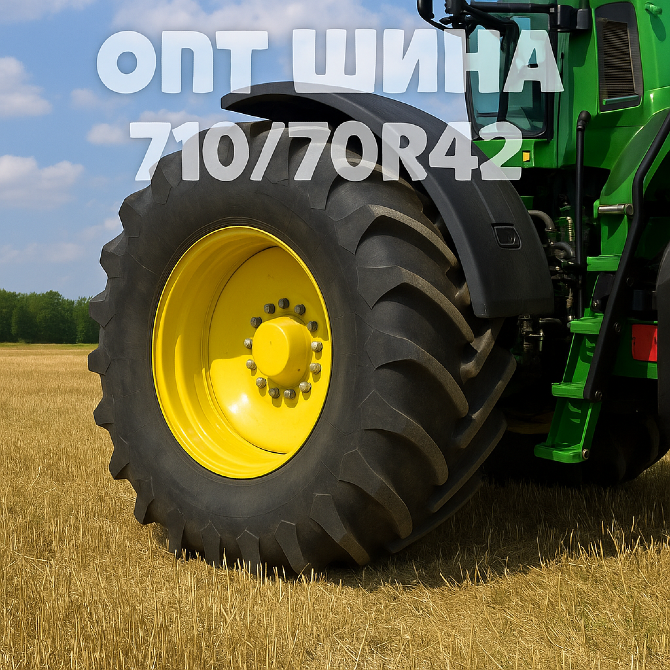 16/70r20 Mitas MPT-04 148J Універсальна шина Івано-Франківськ - зображення 10