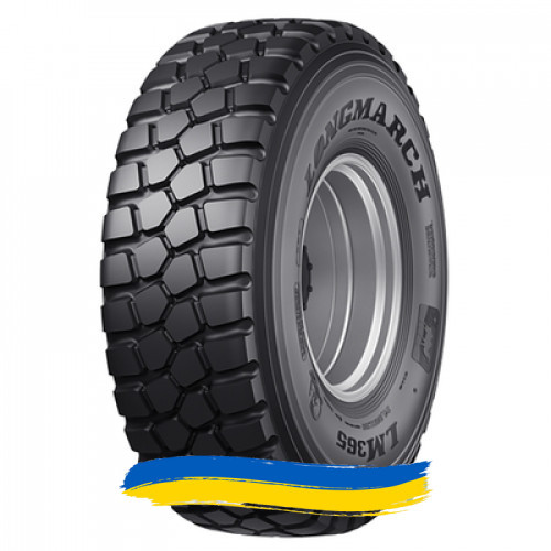 16R20 Long March LM365 174/171G Універсальна шина Ивано-Франковск - изображение 1
