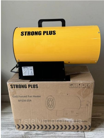 Обігрівач-пушка газова 15/30 квт Полтава - зображення 1