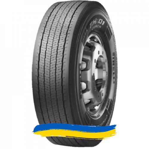 295/80R22.5 Pirelli TH:01 Coach 152/148M Ведуча шина Івано-Франківськ - зображення 1