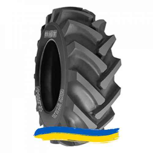 15.5/80R24 BKT GRIP STAR Індустріальна шина Івано-Франківськ