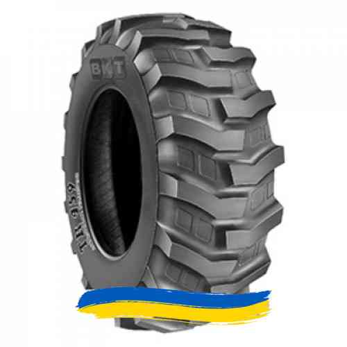 16.9R24 BKT TR 459 149A8 Індустріальна шина Ивано-Франковск