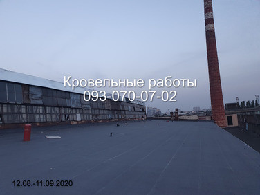 Ремонт кровли (крыши) в Днепре Дніпро - зображення 1