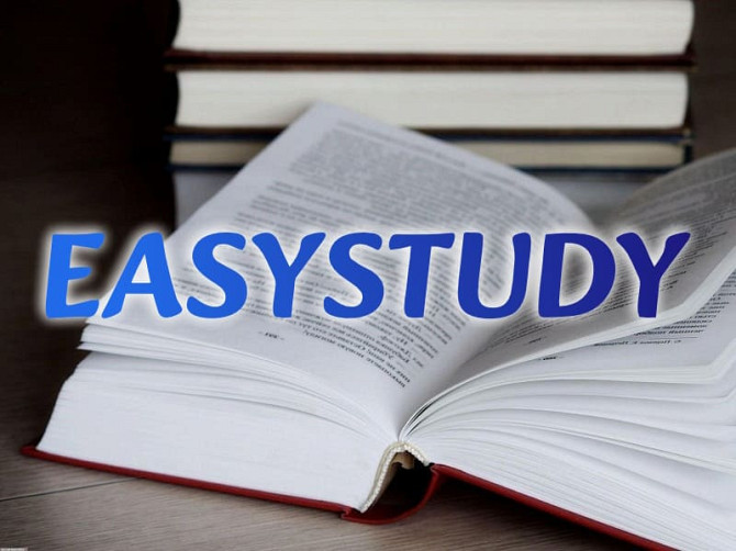 Замовити роздатковий матеріал до ВКР в Україні Киев - изображение 1