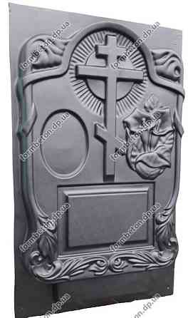 Форми для пам'ятників з АБС №24 Дніпро