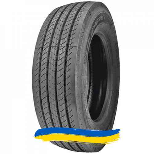 295/80R22.5 Pirelli FH:01 Energy 154/149 M Рульова шина Ивано-Франковск