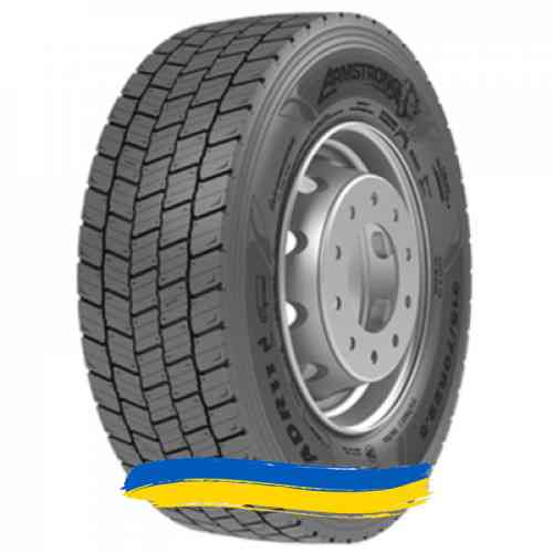 315/70R22.5 Armstrong ADR11 154/150L Ведуча шина Ивано-Франковск