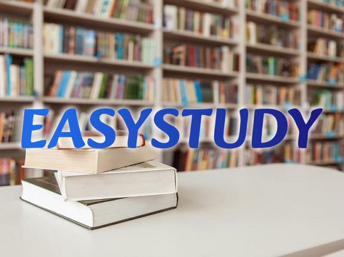 Замовити дипломну роботу молодшого спеціаліста в Україні Киев - изображение 1