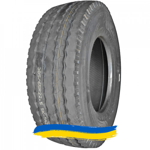 385/65R22.5 Atlander ATL818 164K Причіпна шина Івано-Франківськ - зображення 1