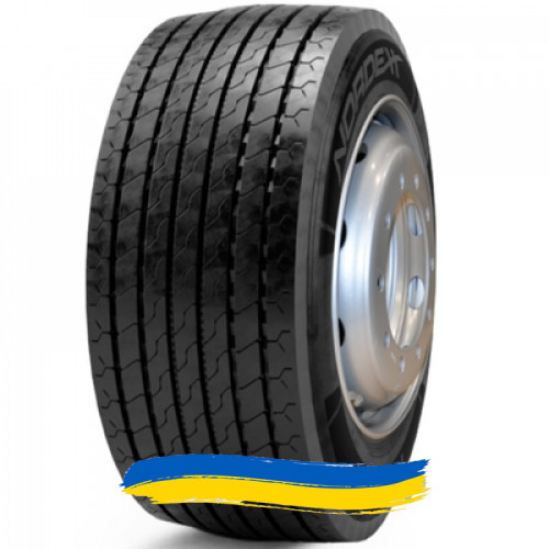 445/45R19.5 Nordexx Trailer 20 160L Причіпна шина Івано-Франківськ - зображення 1