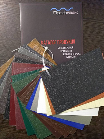 Профнастил, власне виробництво, Березна,Чернігівська область Чернигов - изображение 5