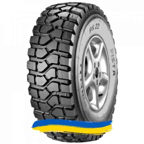 395/85R20 Pirelli PS 22 168G Ведуча шина Ивано-Франковск