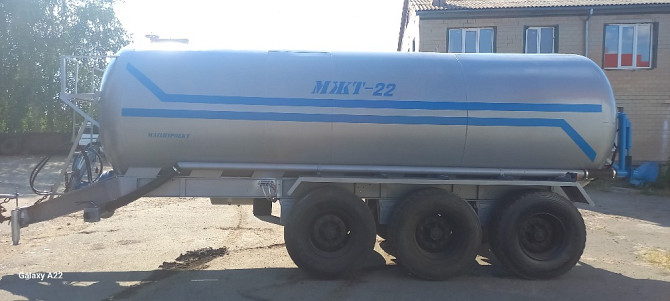 Бочка МЖТ-22 (22м3) розкидач гноївки / навозу Белая Церковь - изображение 3