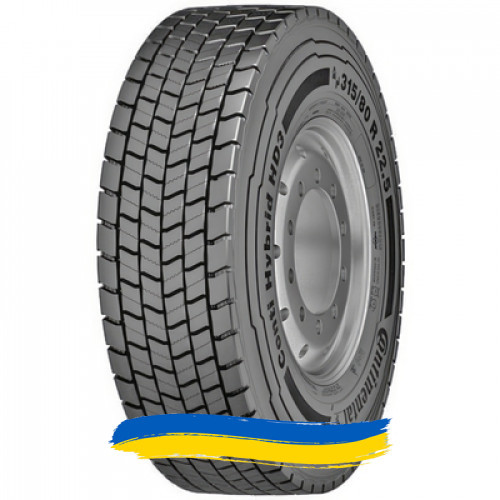 315/60R22.5 Continental Conti Hybrid HD3 152/148L Ведуча шина Івано-Франківськ - зображення 1