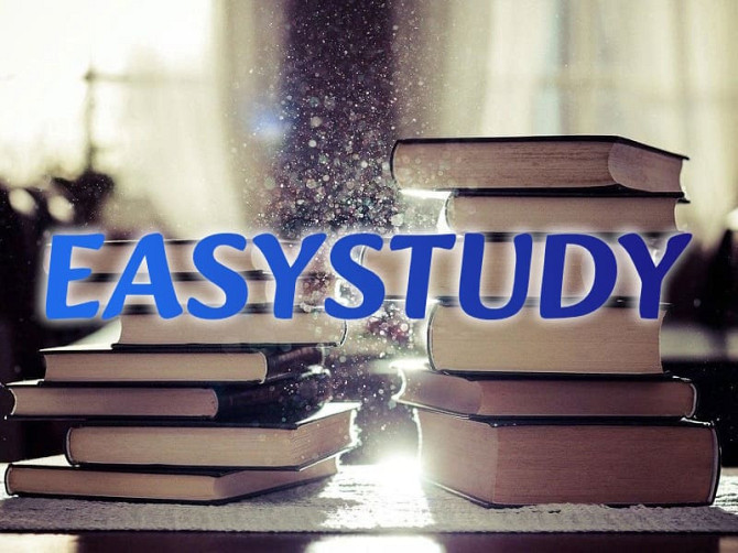 Замовити висновок ВКР в Україні Киев - изображение 1