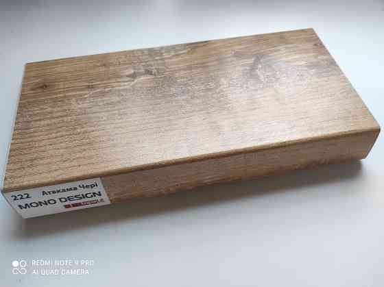 Topalit - Ваше стильне підвіконня з Австрії! Дніпро