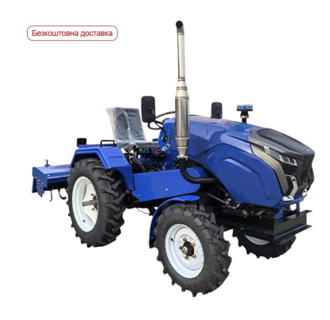 Мінітрактор RT-240 Forte з фрезою Киев - изображение 1