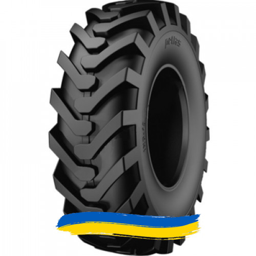 405/70R20 Petlas IND-15 154A8 Індустріальна шина Івано-Франківськ - зображення 1