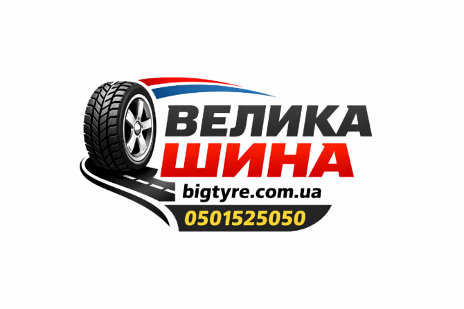 11.2R44 BKT AGRIMAX RT-955 142/142A8/B Сільгосп шина Ивано-Франковск - изображение 7