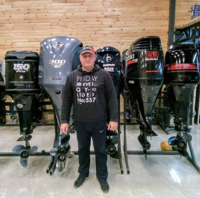 Лодочные моторы б/у. Киев - изображение 1