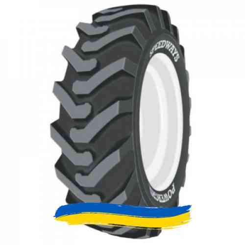 13R24 Speedways PowerGrip 149A8 Індустріальна шина Ивано-Франковск