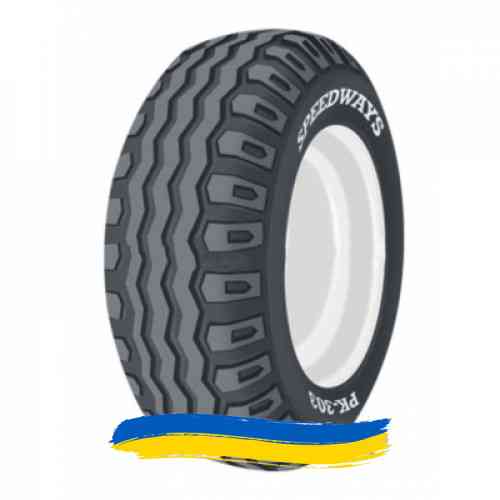 10/75R15.3 Speedways PK-303 126A8 Сільгосп шина Івано-Франківськ