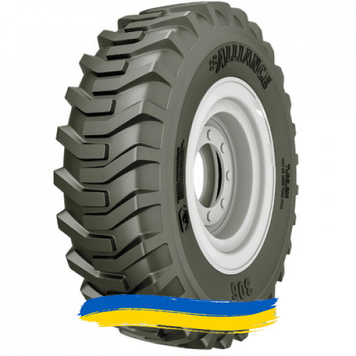 17.5R25 Alliance 306 150/177A8/A2 Сільгосп шина Івано-Франківськ - зображення 1