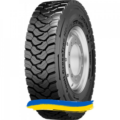 315/80R22.5 Continental Conti CrossTrac HD3 156/150L Ведуча шина Ивано-Франковск - изображение 1