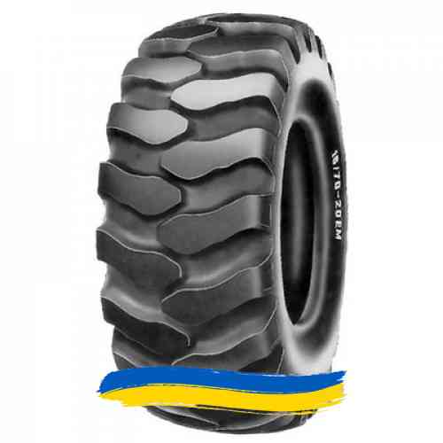 405/70R20 Alliance A-326 166/149A2/B Сільгосп шина Ивано-Франковск