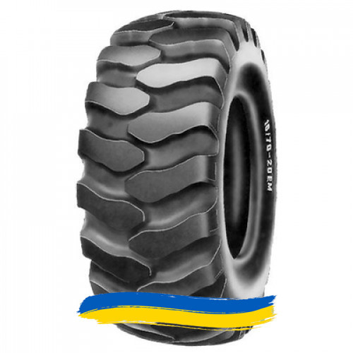 405/70R20 Alliance A-326 166/149A2/B Сільгосп шина Ивано-Франковск - изображение 1