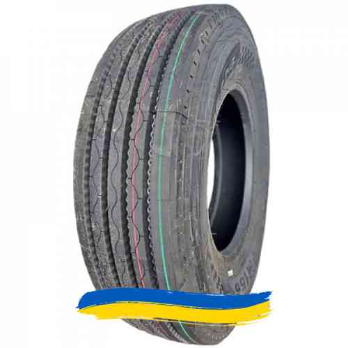 315/80R22.5 Firemax FM166 156/153L Рульова шина Ивано-Франковск