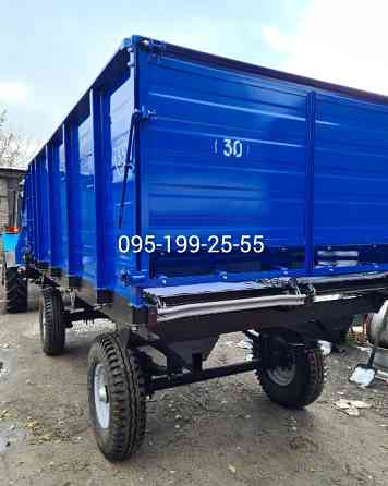 Кормораздатчик КТУ-10. Транспортер КТУ 50.0220-10 Бітер КТУ 50.1660 #КТУ10 Днепр (Днепропетровск)