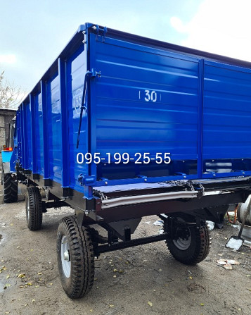 Кормораздатчик КТУ-10. Транспортер КТУ 50.0220-10 Бітер КТУ 50.1660 #КТУ10 Днепр (Днепропетровск) - изображение 1