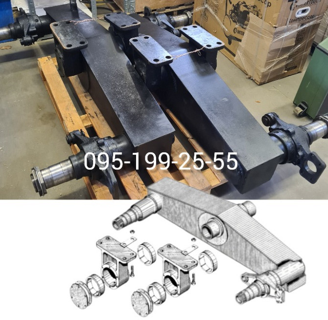 Балансир (тандемна вісь) ПРТ 10.03.010. Кронштейн (бугель) балансиру ПРТ-7, МЖТ-8 Днепр (Днепропетровск) - изображение 1