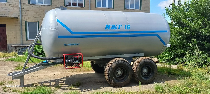 Бочка МЖТ-16 для води, КАС, хімії Біла Церква - зображення 7