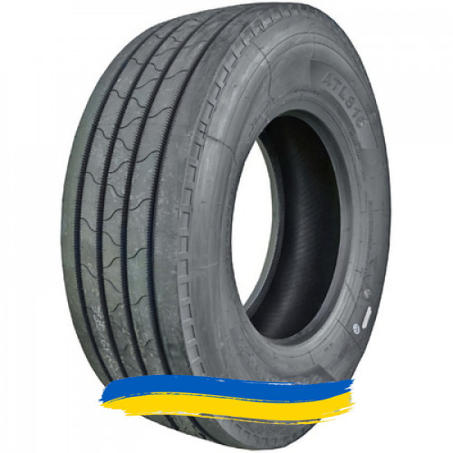 215/75R17.5 Atlander ATL816 135/133L Рульова шина Івано-Франківськ - зображення 1