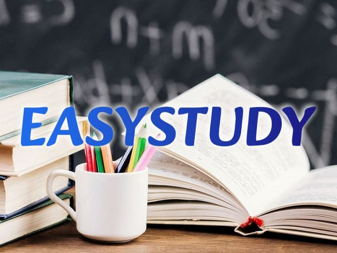 Замовити перевірку магістерської роботи на антиплагіат в Україні Київ - зображення 1