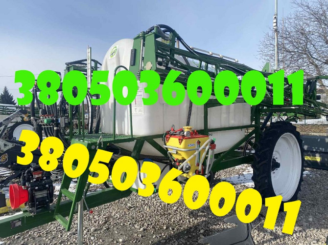 Причіпний обприскувач Spray Expert 3000 — вигідна пропозиція Дніпро - зображення 1