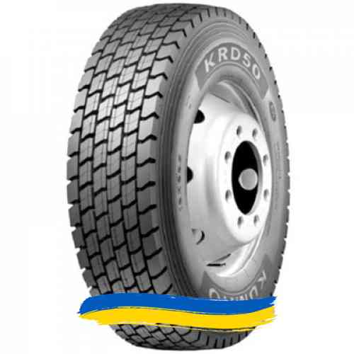 295/60R22.5 Kumho KRD50 150/147K Ведуча шина Івано-Франківськ