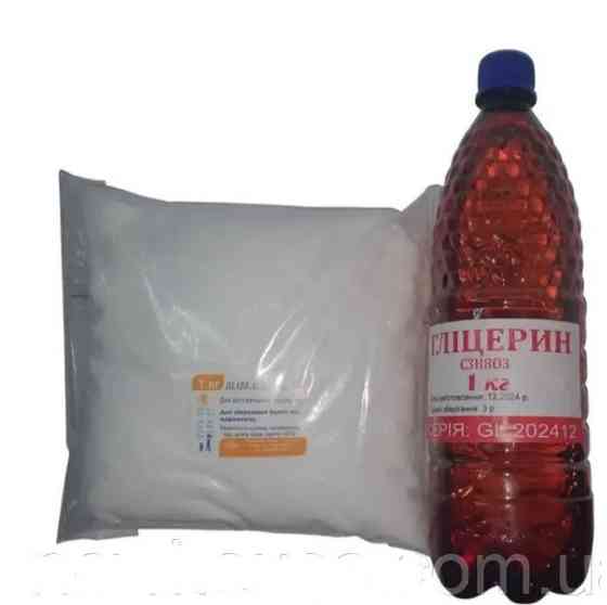 Кислота щавєлжва,оцтова (уксусная) Киев