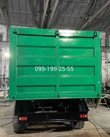 Причіп 3ПТС-20. Вісь балансиру 1ПТС-9, 3ПТС-12. Тяга реактивна 1ПТС-9, 3ПТС-12 Днепр (Днепропетровск)