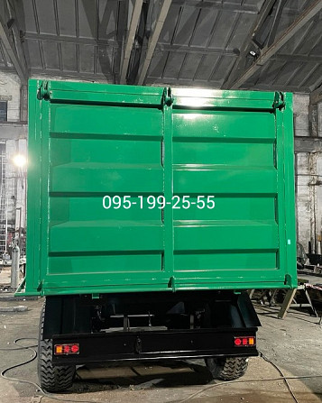 Причіп 3ПТС-20. Вісь балансиру 1ПТС-9, 3ПТС-12. Тяга реактивна 1ПТС-9, 3ПТС-12 Днепр (Днепропетровск) - изображение 3