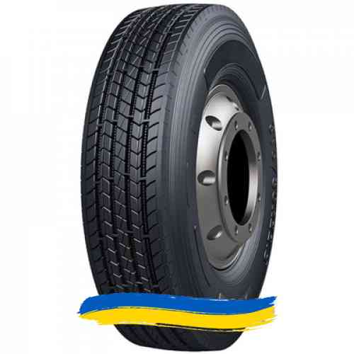 315/70R22.5 Royal Black RS201 154/150M Рульова шина Ивано-Франковск
